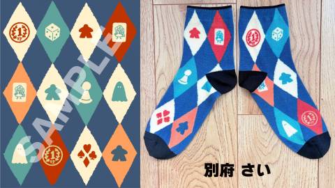 [Dokkoiソックス(別府さい)]